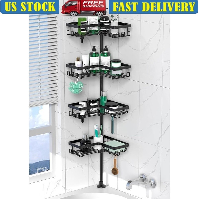Height Adjustable Shower Caddy Corner Organizer 4-Tier Waterproof Rustproof New
