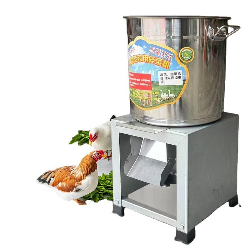 Multifunctional vegetable chopper farm Chilli Grinder Vegetable Cutter Machine