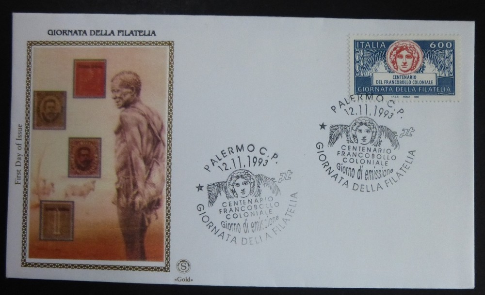 FDC - FILAGRANO - PHILATELIC DAY - 1993