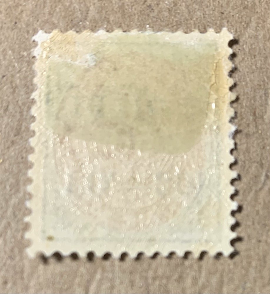Iceland Postage Stamp 5C 80 M.H.
