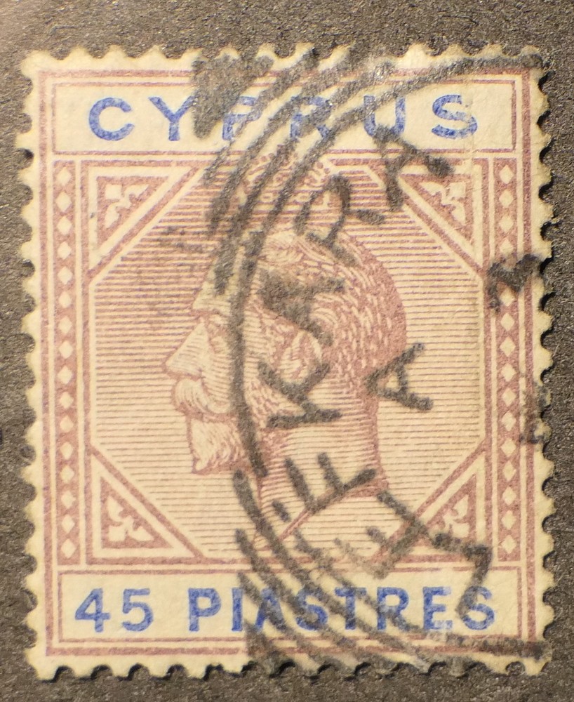 Cyprus Scott # 71, Used