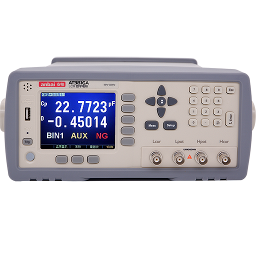 LCR Meter 10Hz-200KHz Capacitance Inductance Resistance Tester DCR Replacement