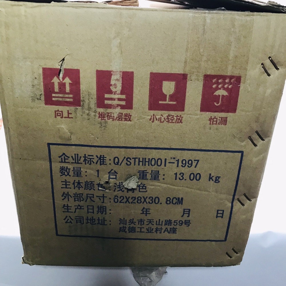 Round Saw Blade Grinder Mill sharpener for Wood table-Open Box