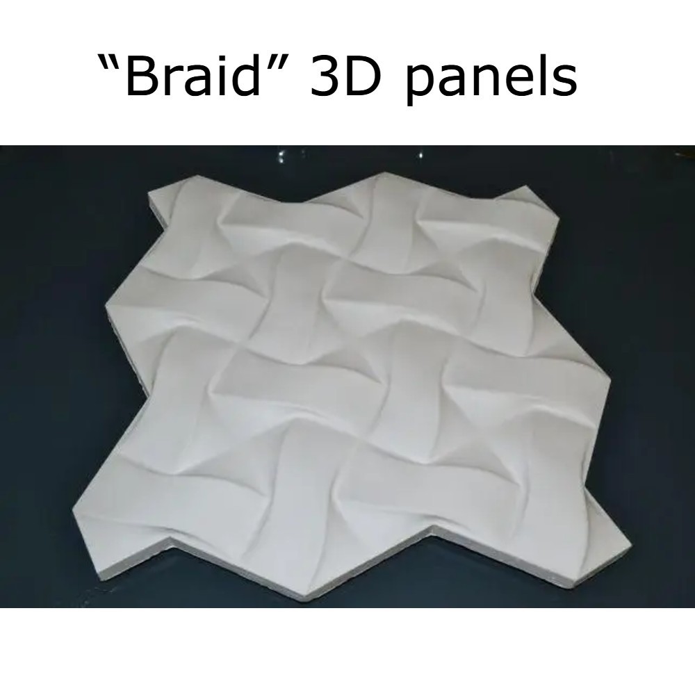 Polyurethane mould for “Braid” 3D panels