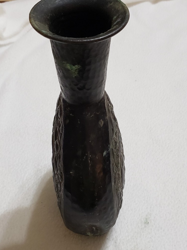 Vintage Brass Vase/Decanter, Embossed Floral Pattern 10"  **READ