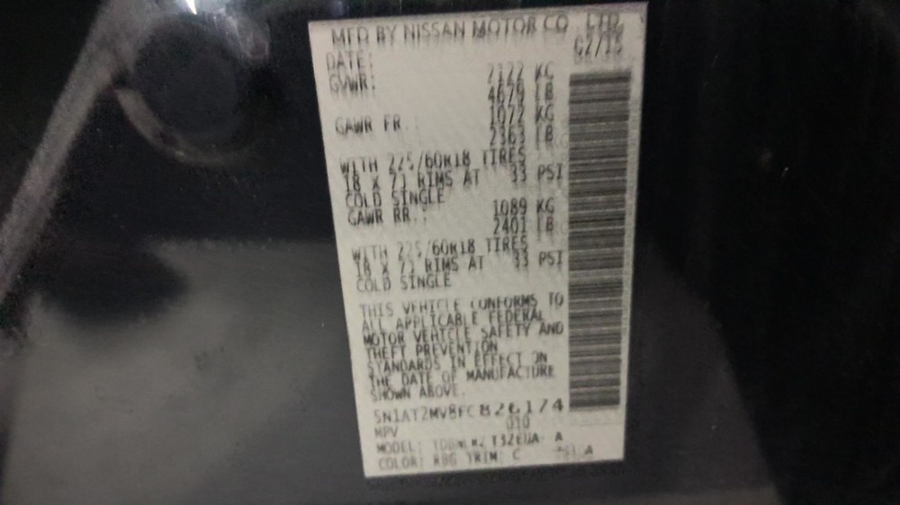 ROGUE 2015 Transmission Shift 749291