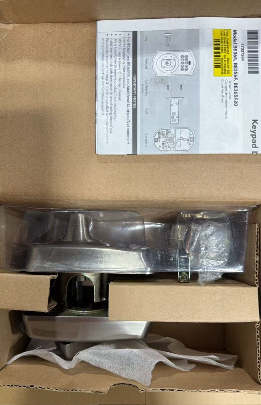 Schlage BE365 V CAM 619 Camelot Keypad Entry with Flex-Lock In Satin Nickel