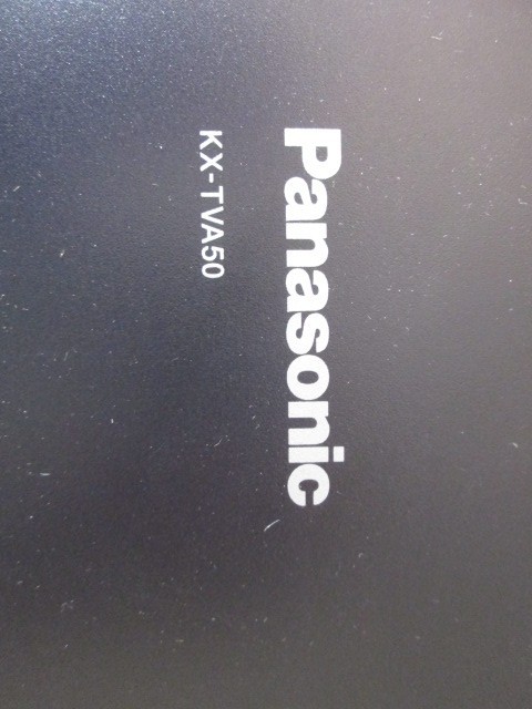 Panasonic Voice Mail Panasonic KX-TVA50 Voice Processing System