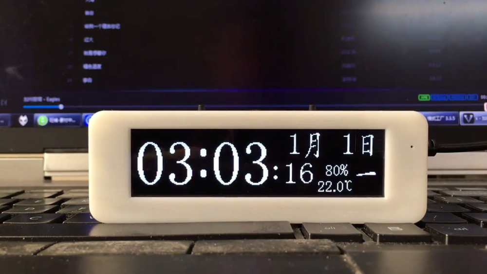 3.12 inch OLED Audio Level Indicator Music Spectrum Display Analyzer VU Meter