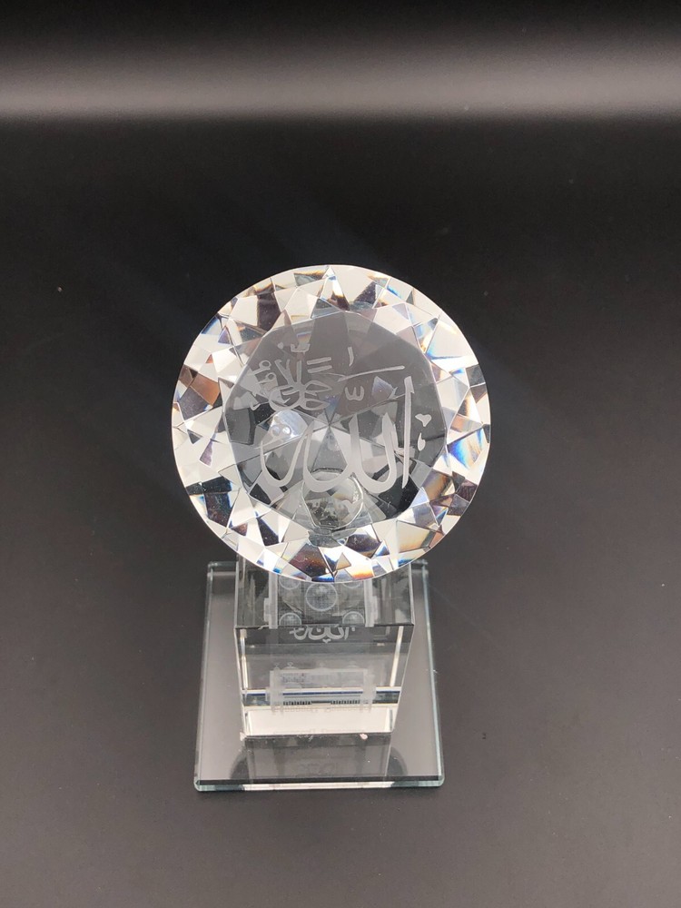 Hand Cut Allah Islamic Crystal religious Gift With Box