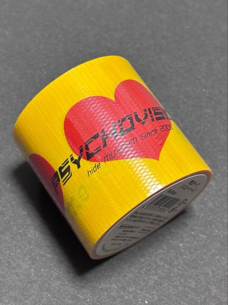 Curing tape yellow heart
