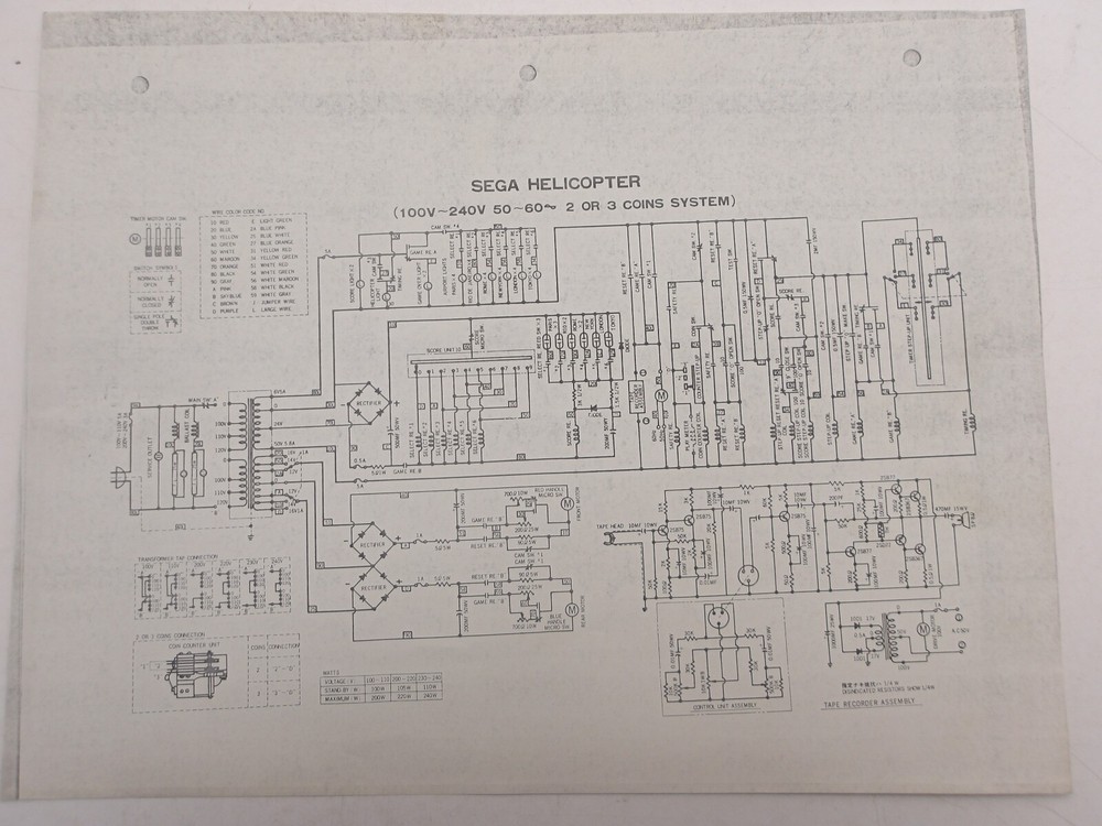 Sega: Helicopter - Schematic (COPY)
