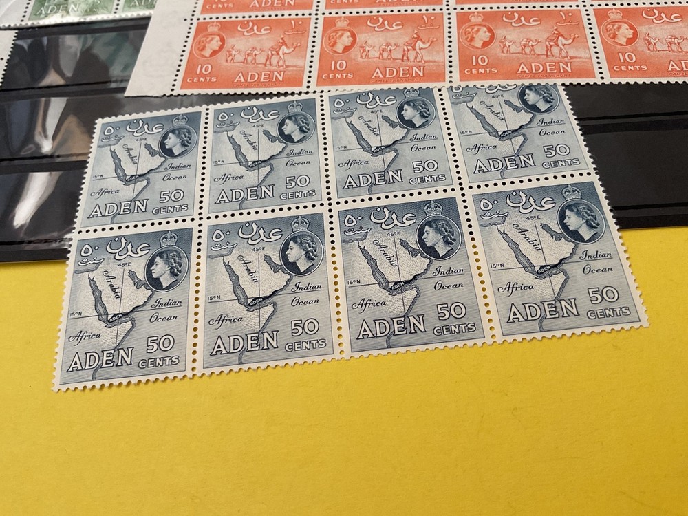 Aden mint never hinged blocks stamps B1022