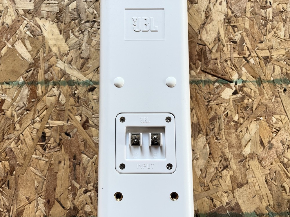 JBL CBT 100LA-1-WH COLUMN LINE ARRAY LOUDSPEAKER