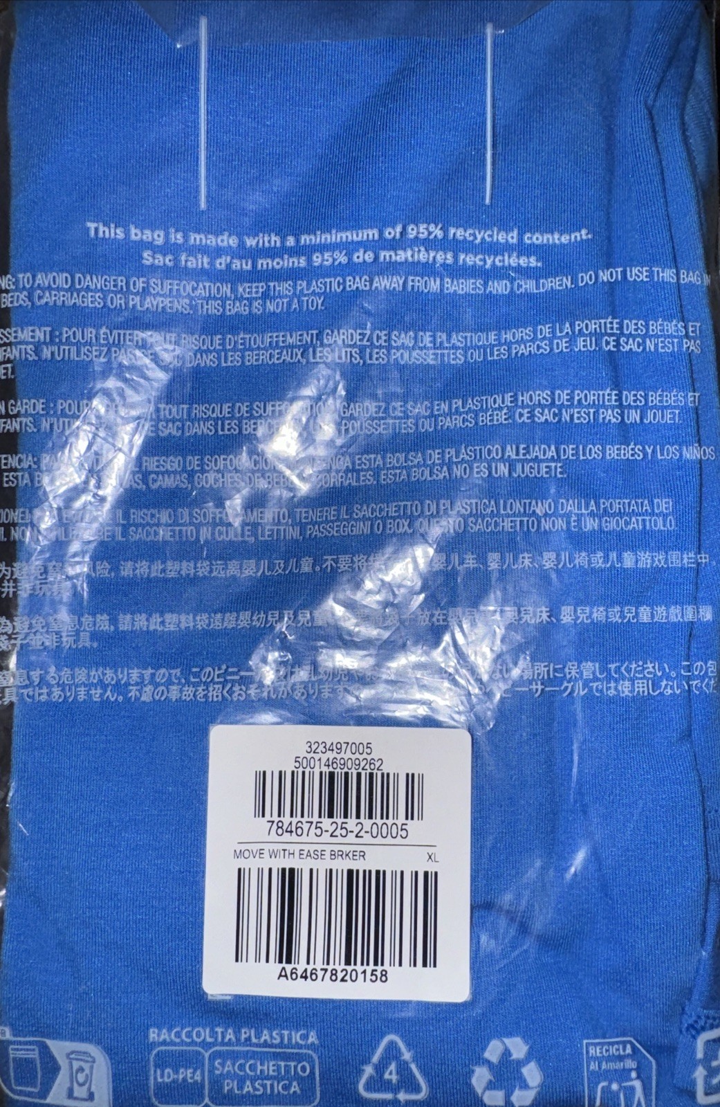 ATHLETA Move With Ease Tank in Breaker - Size XL