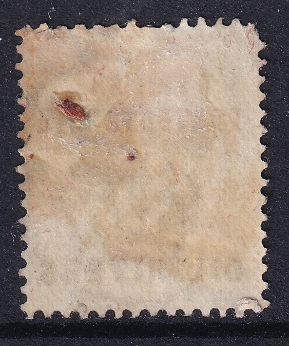 Niger Coast Protectorate Sg6 - 1/ green - used