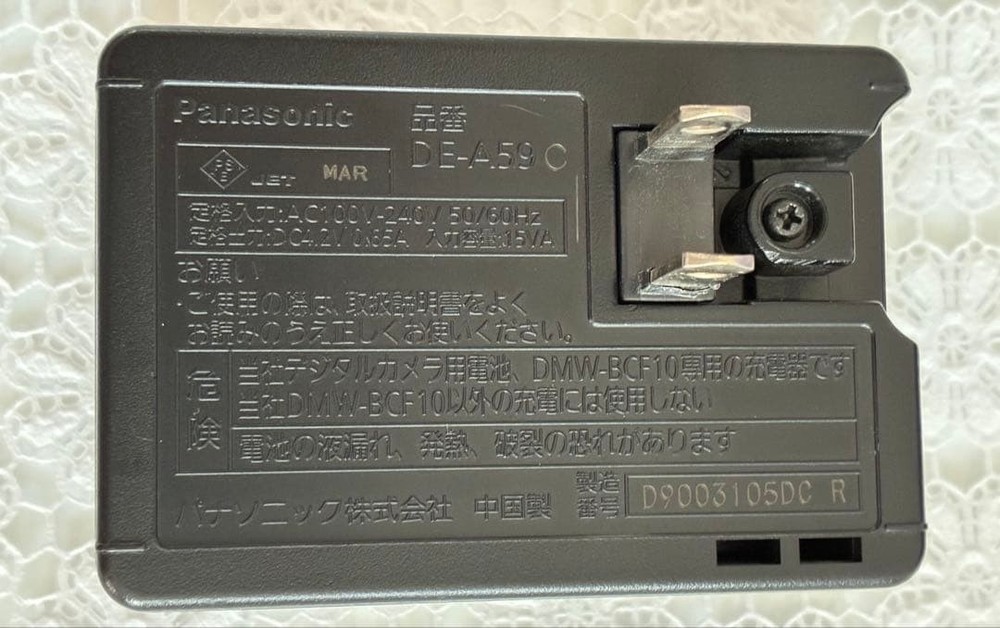 Panasonic LUMIX DMC-FS6 Digital Camera Pink Compact Tested Zoom Function