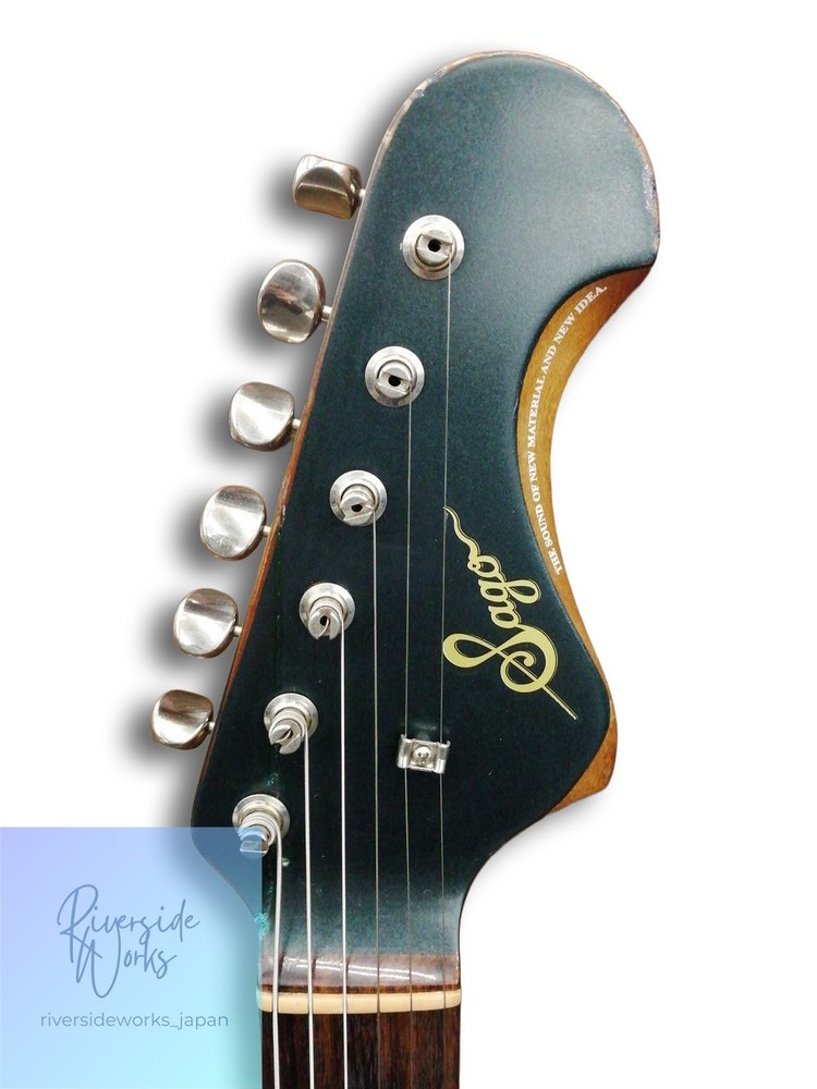 Sago Electric Guitar - Great Condition