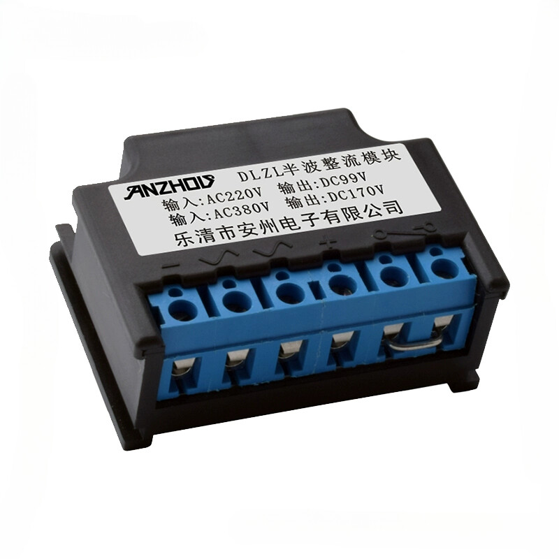 1pcs DLZL INPUT AC220V OUTPUT DC99V INPUT AC380V OUTPUT DC170V Rectifier