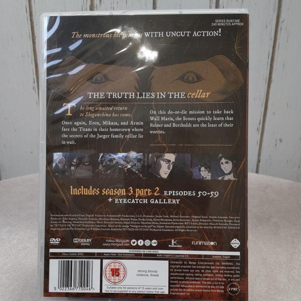 Attack on Titan DVD SEASON3 part2