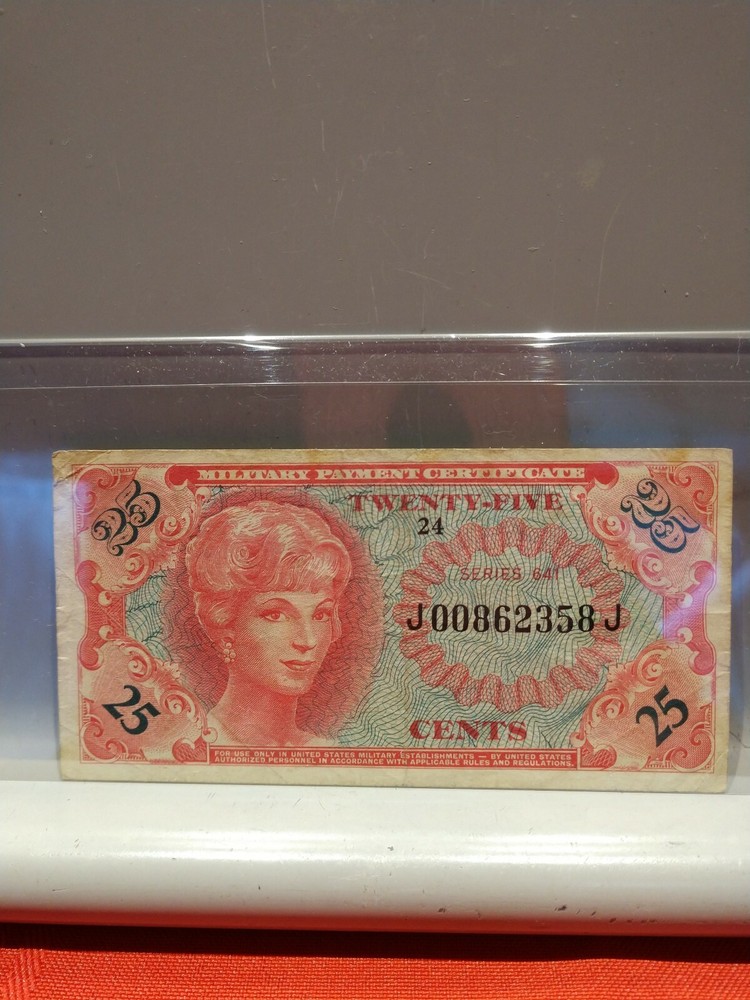 Military Payment Certificate Series 641, .25 Cent