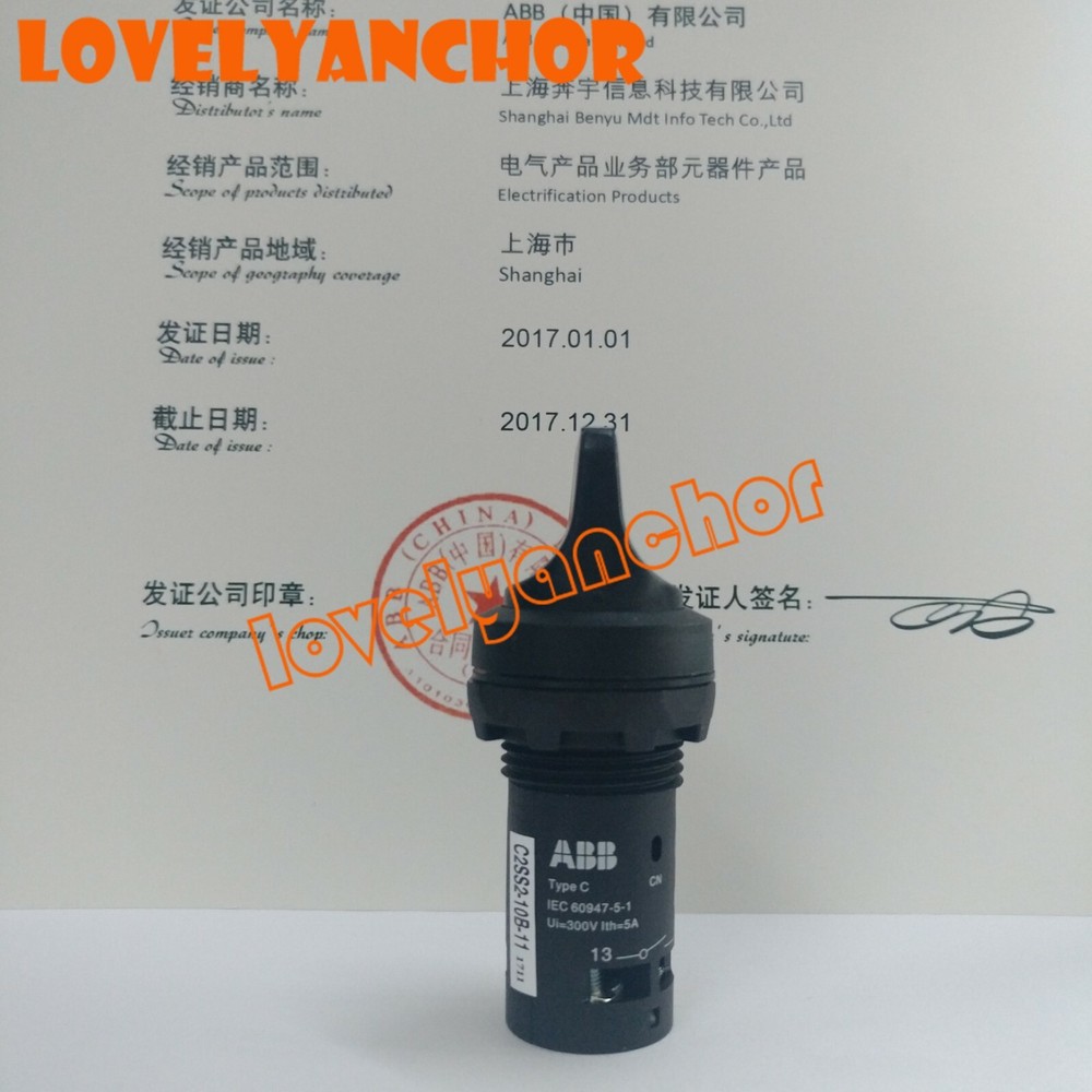 1PC ABB C2SS2-10B-11 1NO+1NC Compact Selector Switch 2-pos Fixed A&C Black