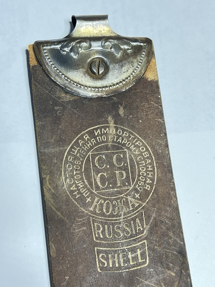 Vintage Malcolm Russia Shell Strop Used