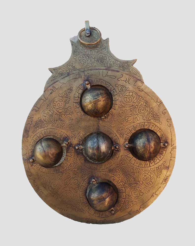 Heavy Ottoman Talismanic Magic Brass Celestial Astrolabe with Talisman Inscripti