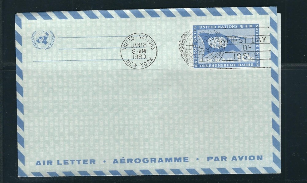 UN SC # UC4 UN Flag  FDC . Nocachet