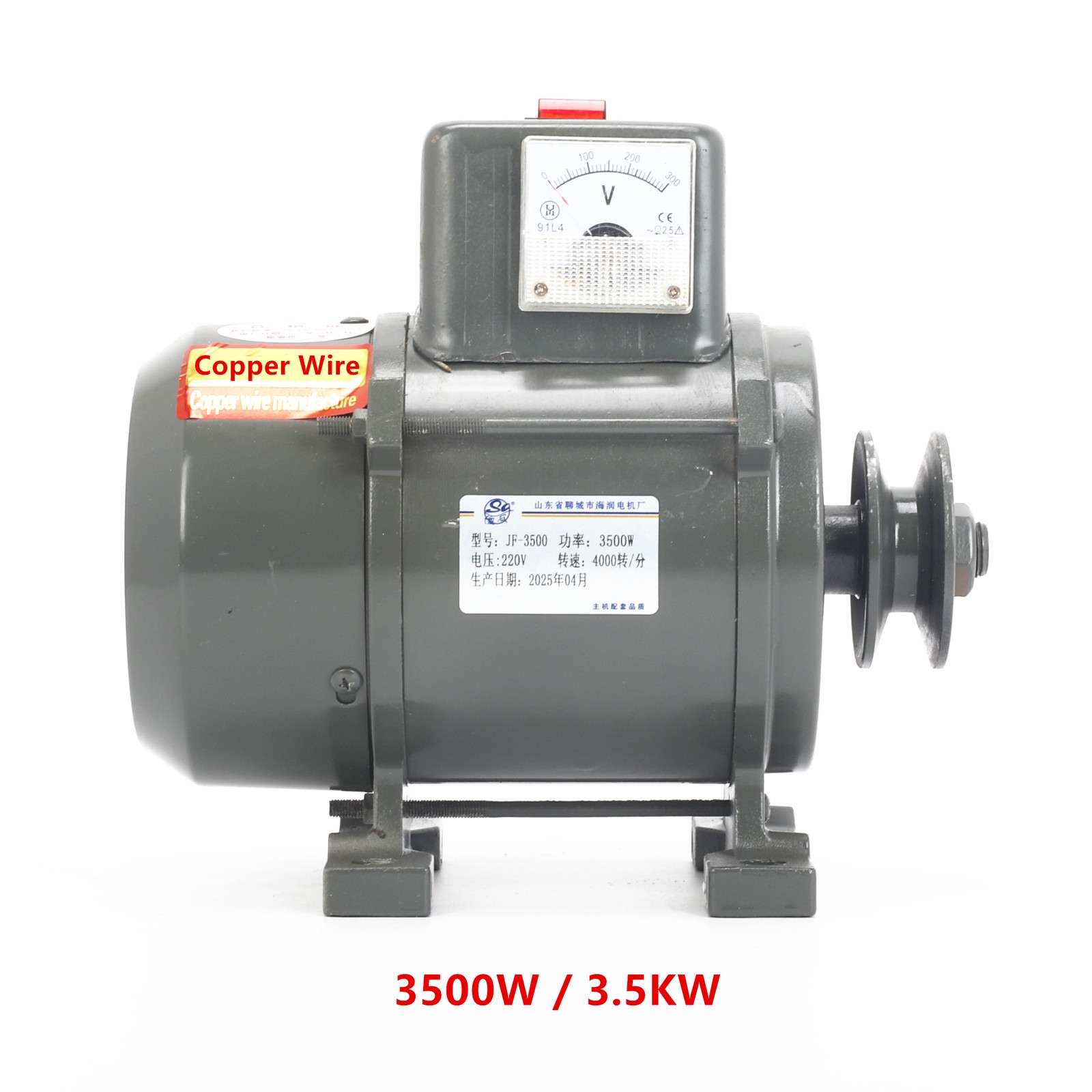 Home Lighting Permanent Magnet Generator Brushless Belt Diesel Engine 3.5/5/7KW