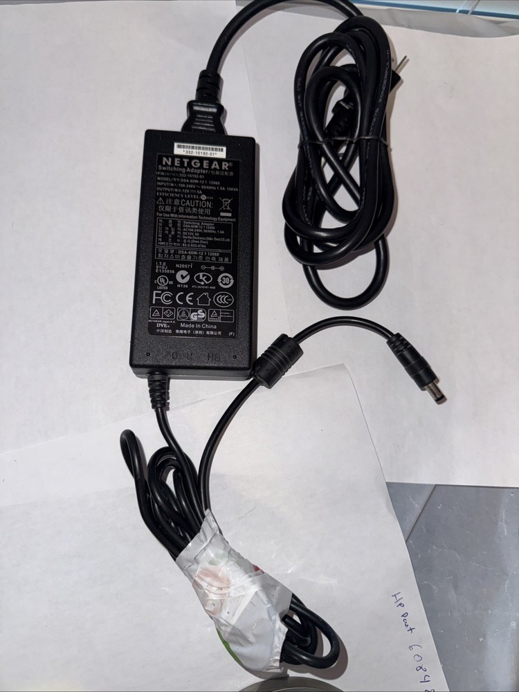 Netgear Switching Adapter DSA-60-12 1