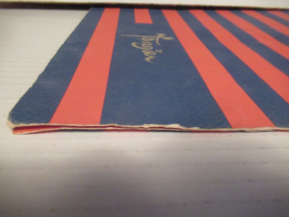 Tangier Restaurant Menu - Akron, Ohio