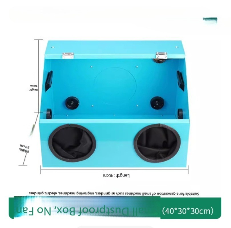 Engraving Machine Dust Collection Box Grinding Box Dust Collection Box