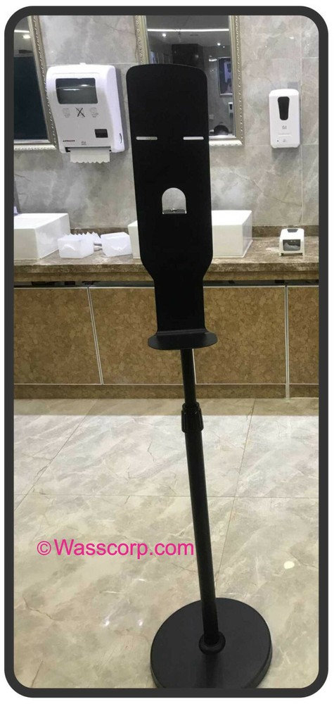 Touchless Automatic Sanitizer Dispenser with Adjustable Stainless Floor Stand