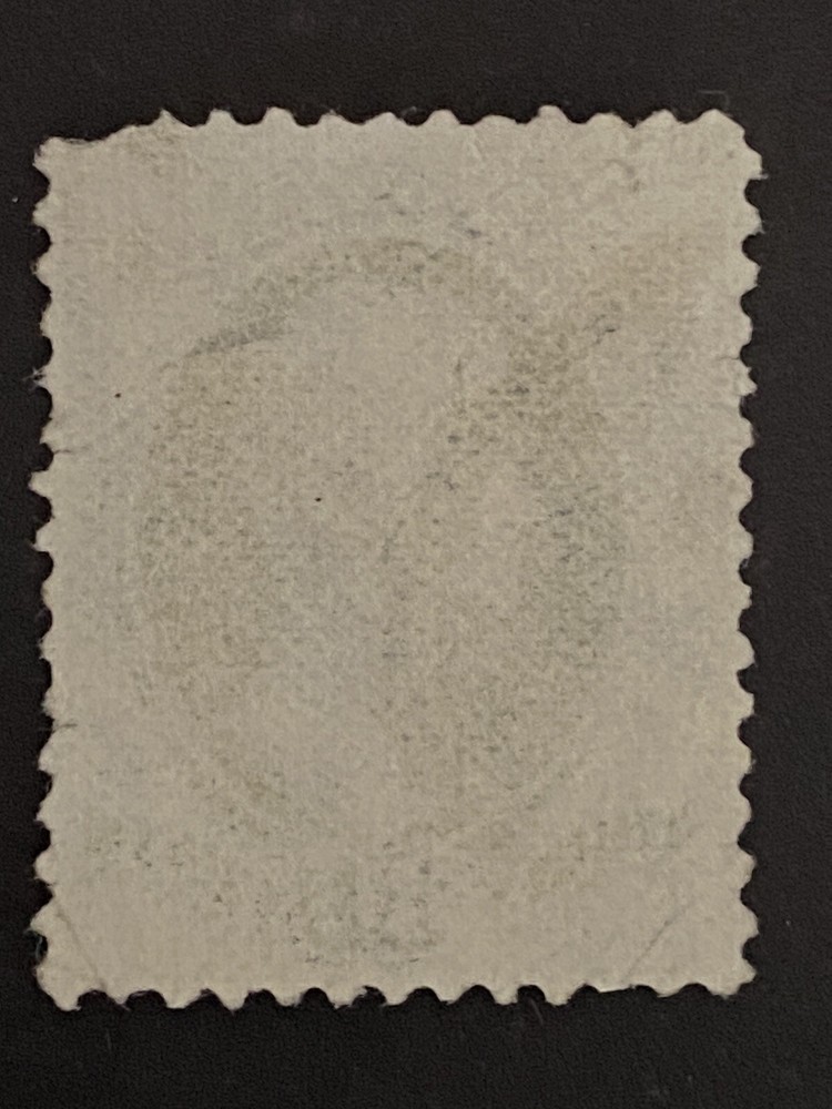 US Stamps- SC# 190 - Used - Pulled Perforation - SCV = $90.00