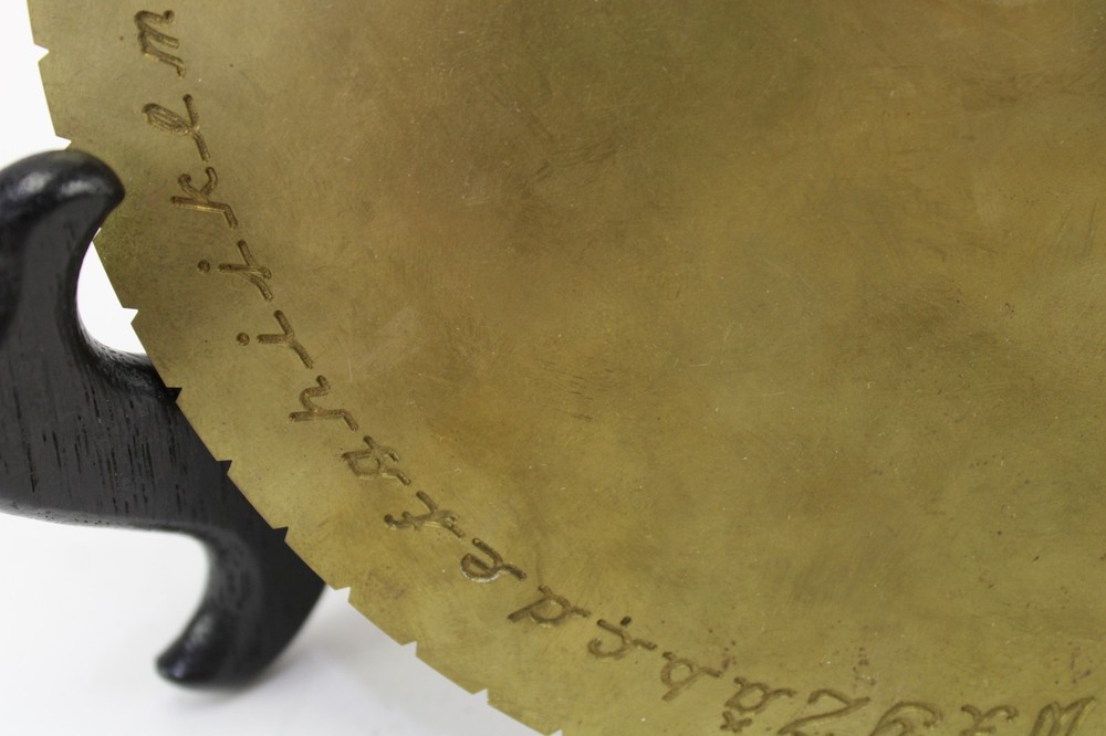 Hermes Connecting Script 8" Dial for Inside Ring Engraver Plate Wheel