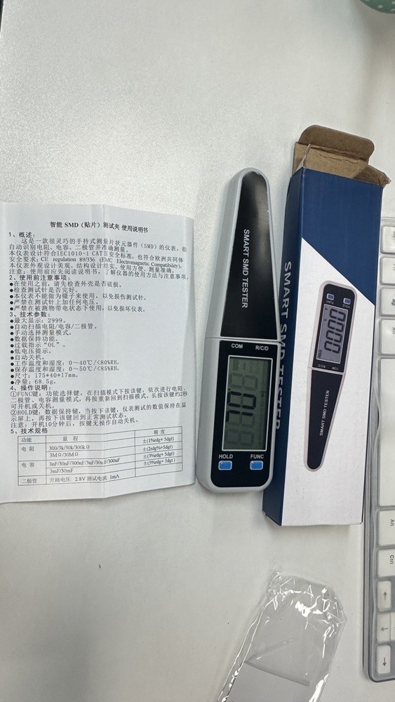 Digital Smart SMD Tester 2999 Counts Handheld Resistance Capacitance Diode IPLL