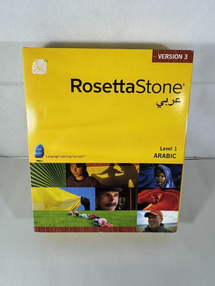 Rosetta Stone Arabic Version 3 Level 1 CD Rom for Windows and MAC
