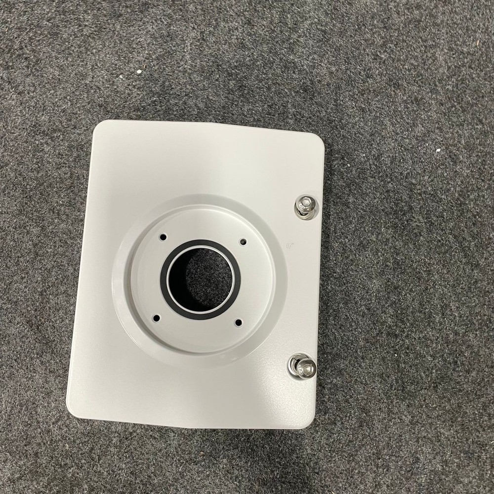 BOSCH Wall Mount Plate NDA-U-WMP