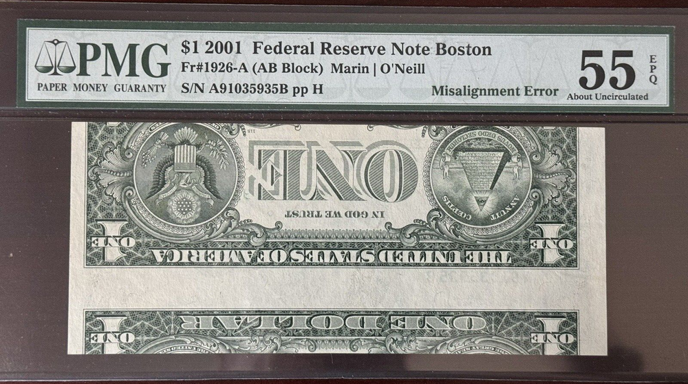 RARE DOUBLE ERRORS 2001 BOSTON $1 MISALIGNED and INVERTED BACK ERRORS PMG55 EPQ