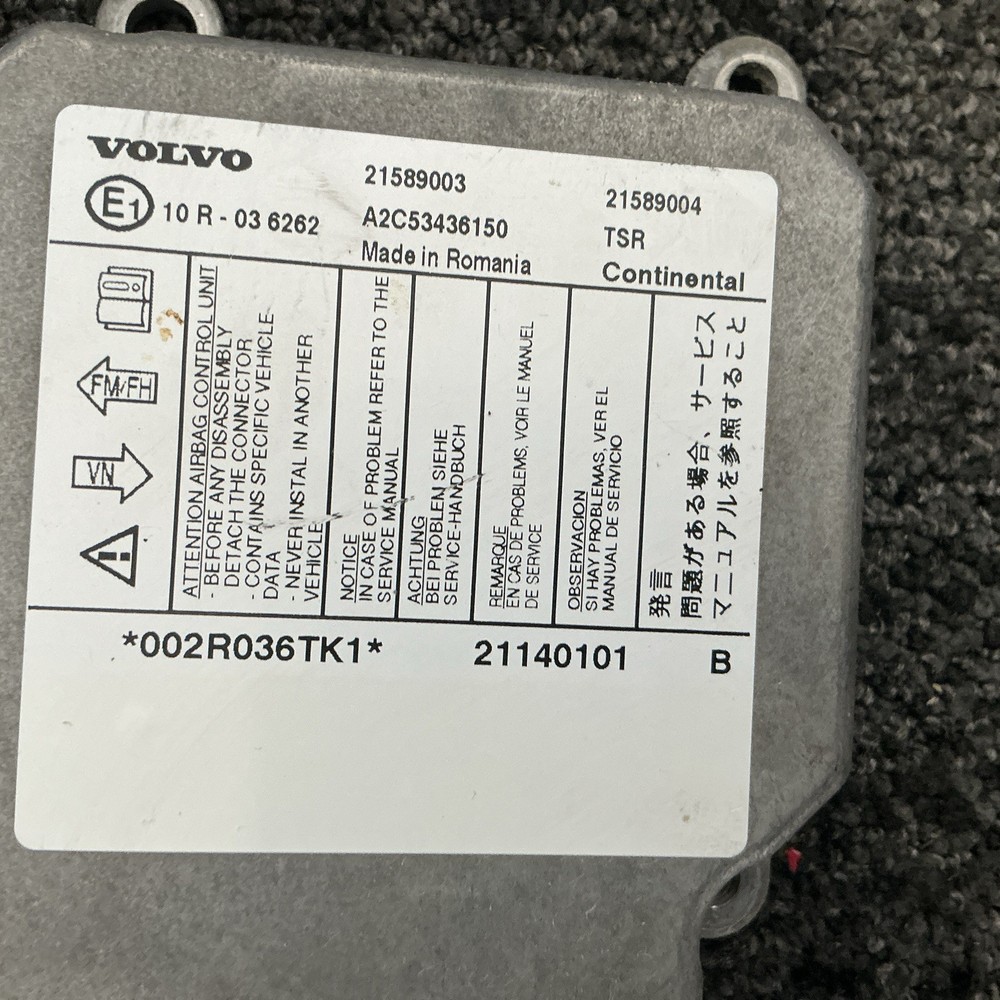 VOLVO ECM CAB COMPUTER CONTROL MODULE - P/N: 21589003
