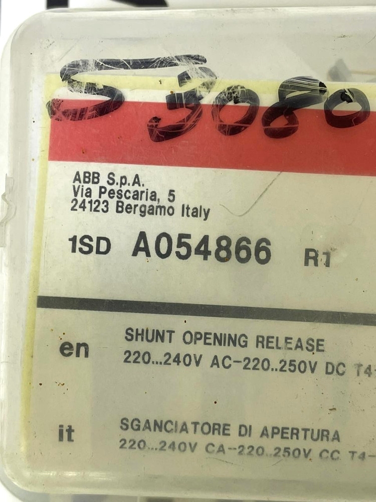 ABB 1SDA054866R1 Shunt Opening Release