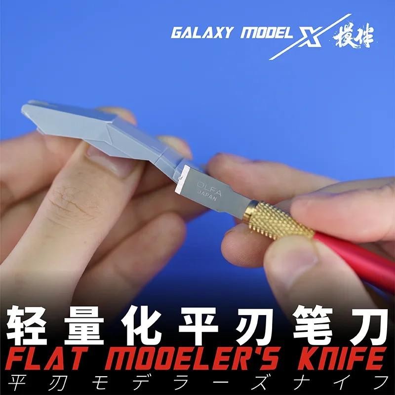 Galaxy Flat Modeler's Knife Assembly Model Making Tools T09A05~T09A08
