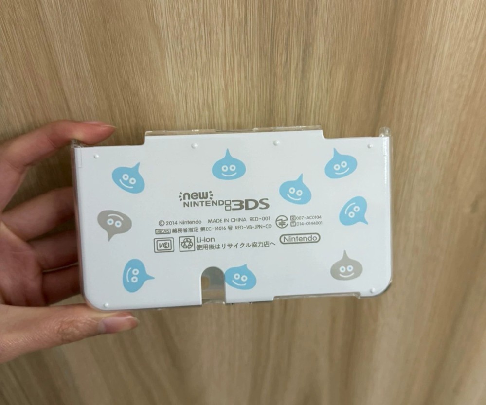 Nintendo New 3DS Console Plates Shell Custom Dragon Quest Slime Protective Case
