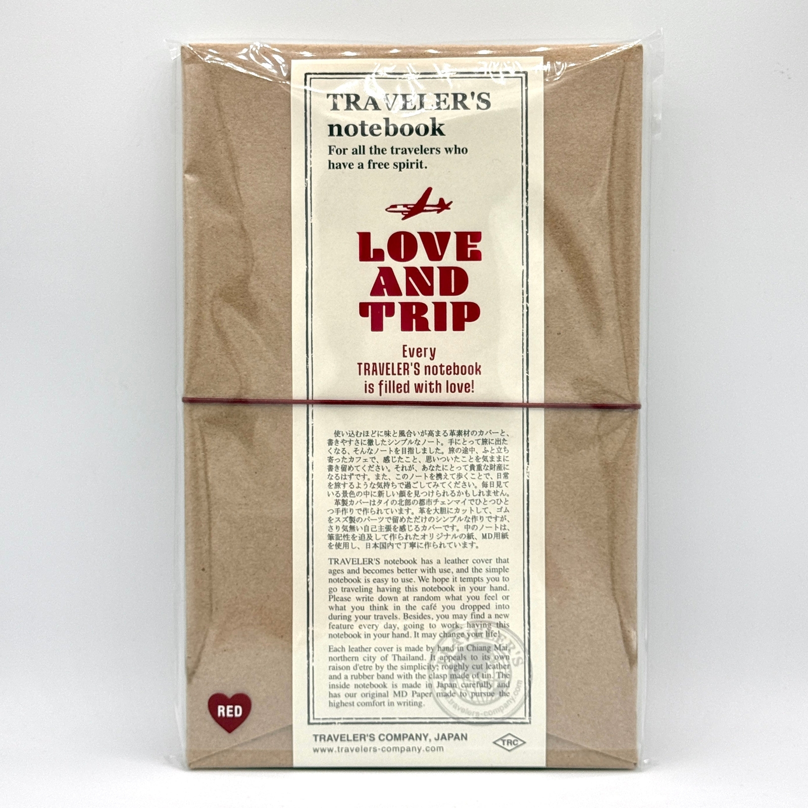 Traveler's Company LOVE AND TRIP Red Leather Notebook Reg Starter Kit 15370-006