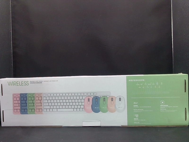 Mengzu DK783 Green Wireless Keyboard & Mouse Set
