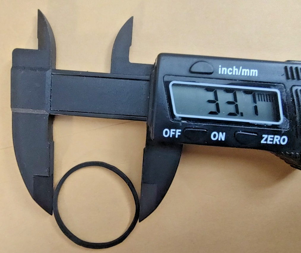 One 34mm x 1.5mm (2.125 Inch Folded) Square Rubber Belt