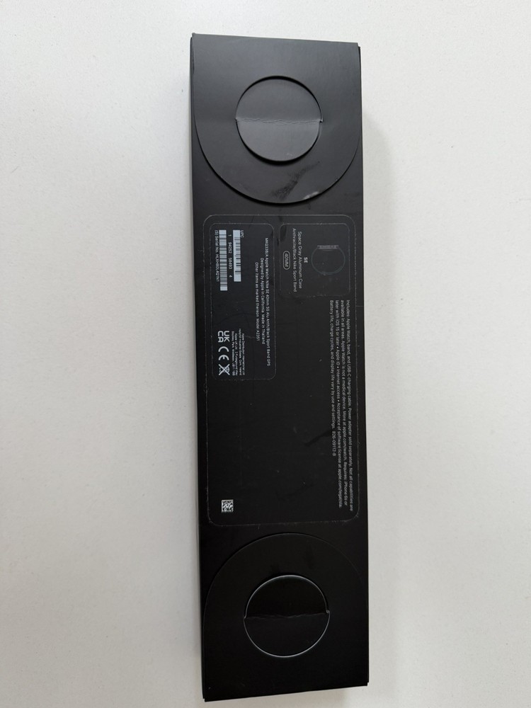 Rare Apple Watch 4 NIKE Edition - EMPTY BOX ONLY