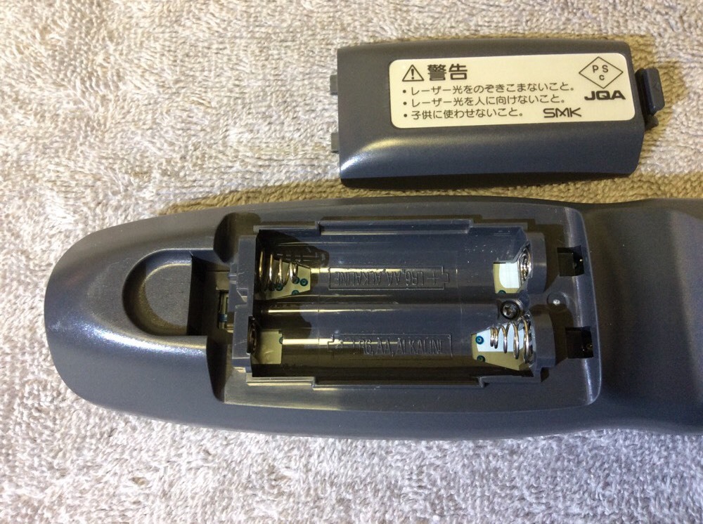 Interlink SMK JQA Remote Control w/ Laser Pointer for Projector