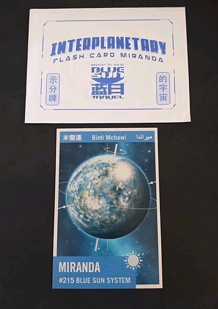 Loot Firefly Interplanetary Flash Card Sets #1, #2, Miranda and Haven